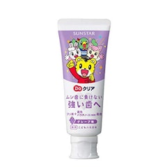子供におすすめの歯磨き粉人気ランキング15選 虫歯予防に効果的なのはどれ Mybest 子供におすすめの歯磨き粉人気ランキング15選 虫歯予防に効果的なのはどれ Mybest
