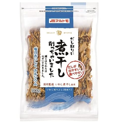 煮干し削っちゃいました 1