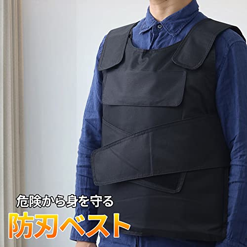 防刃ベスト 6