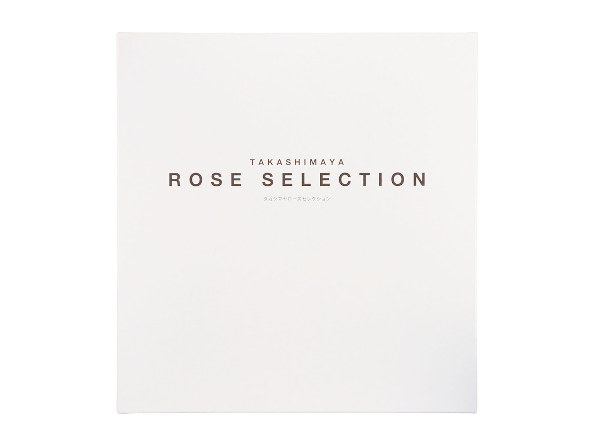 高島屋 高島屋ローズセレクション 百選味選り ARコースを検証レビュー 高島屋 高島屋ローズセレクション 百選味選り ARコースを検証レビュー