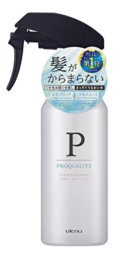 まっすぐうるおい水 1