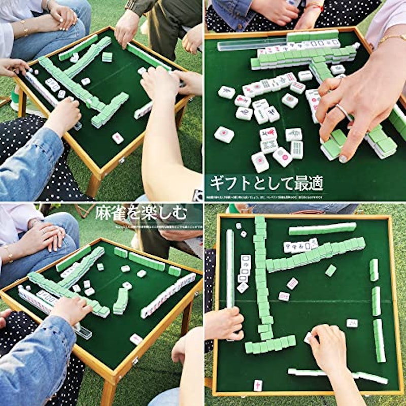 折りたたみ式麻雀卓・麻雀牌セット 2