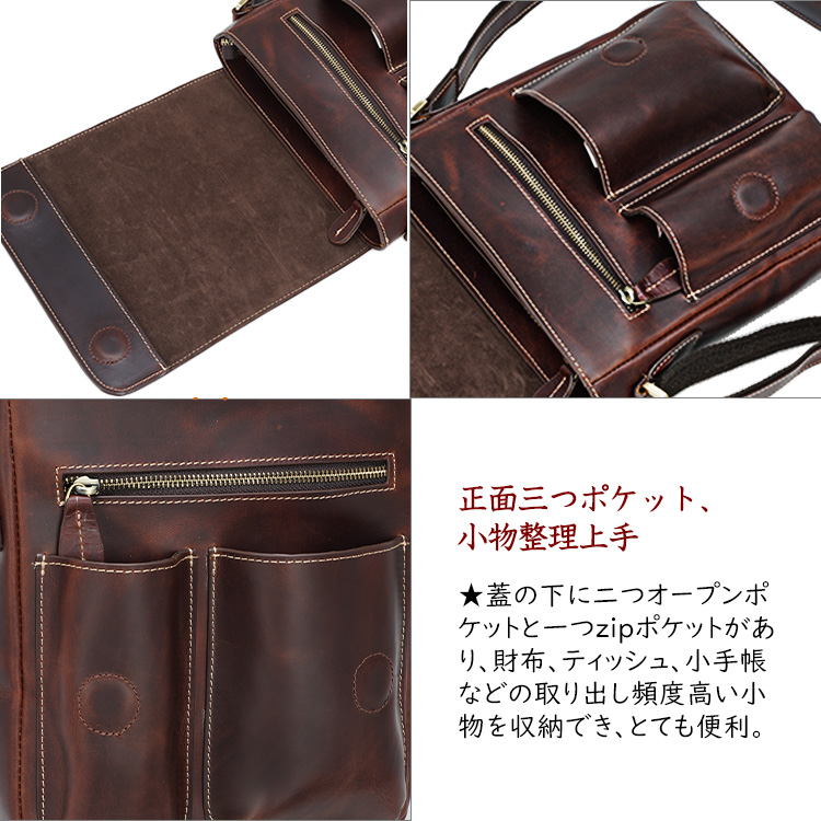 ショルダーバッグ 3