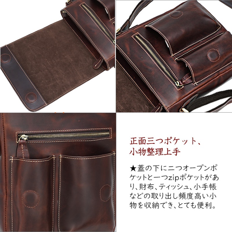 ショルダーバッグ 3