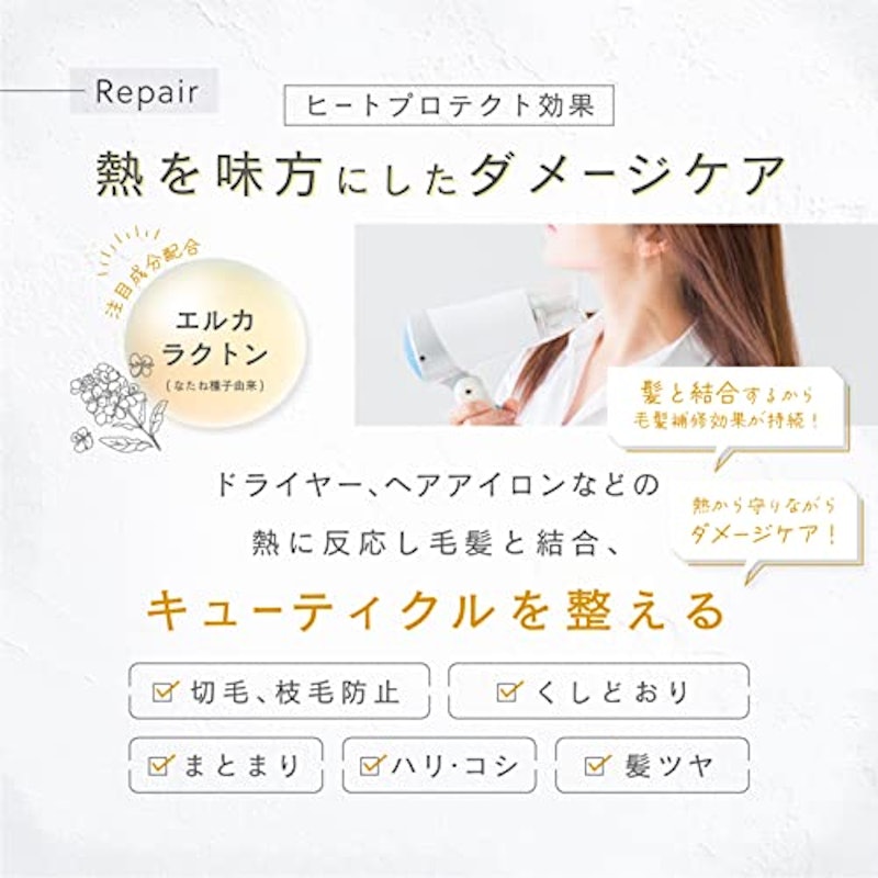 金木犀の香り 8