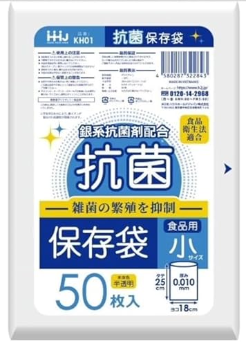 発酵ぬかどこ 3
