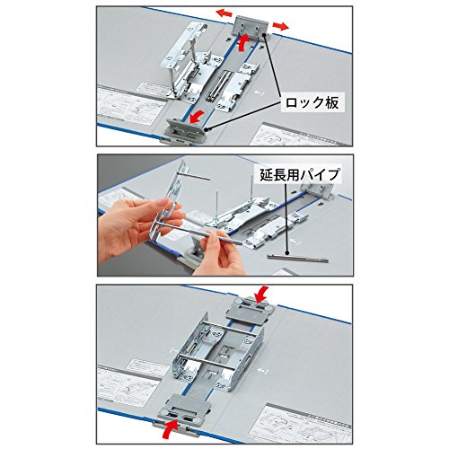ガバットパイプ式ファイル エコツイン 4