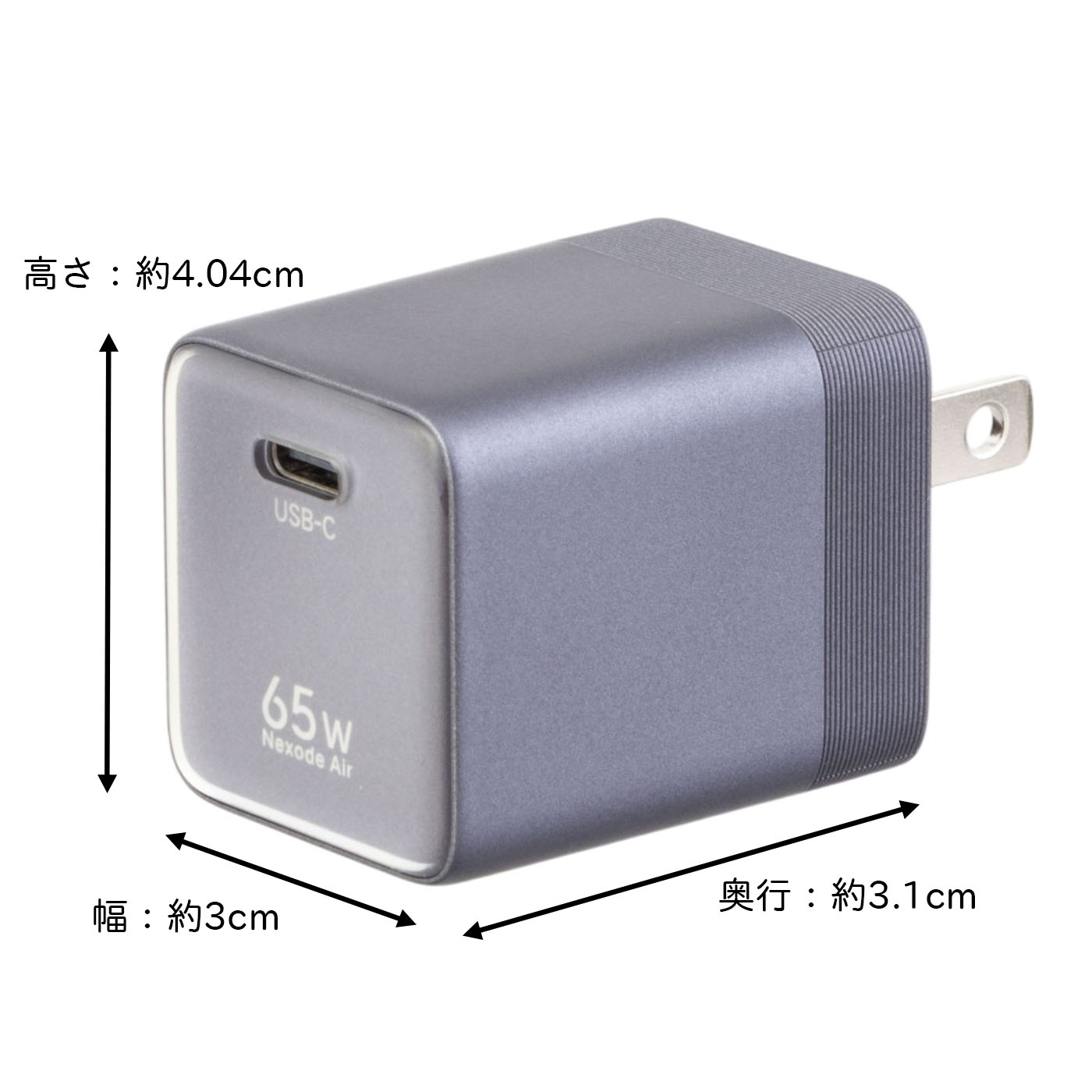 UGREEN Nexode Air 2