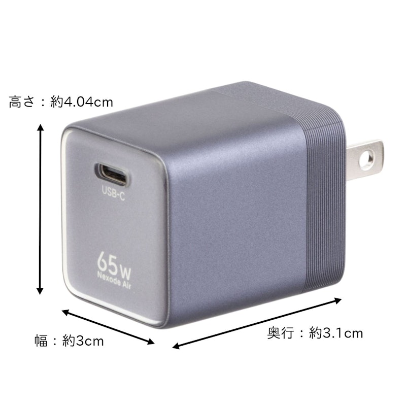 UGREEN Nexode Air 2