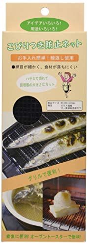 こびりつき防止ネット 1