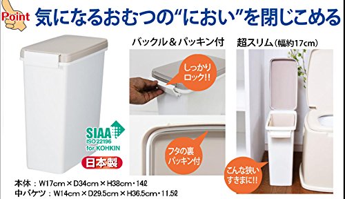 おむつペール 2
