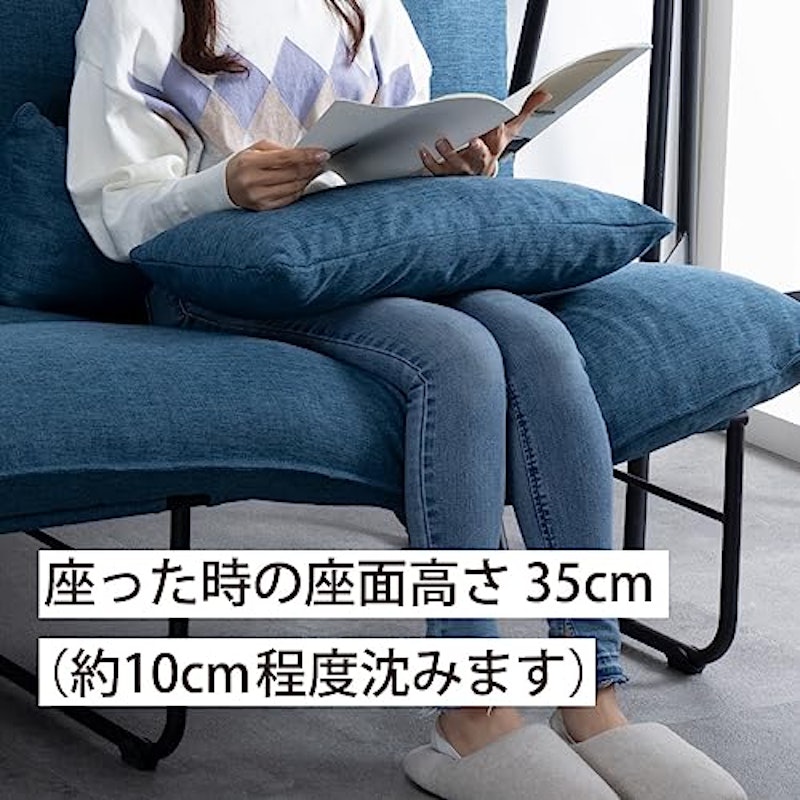 ふかふかソファ 5