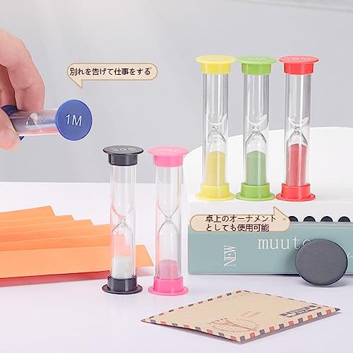 カラフルな砂時計 4