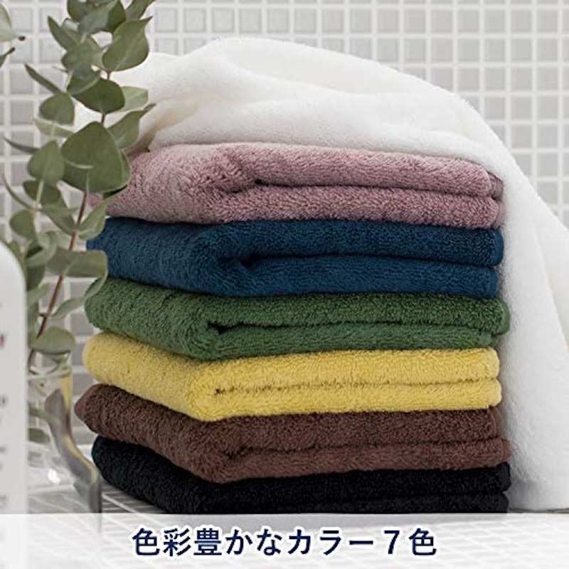 レオン ハンドタオル 3