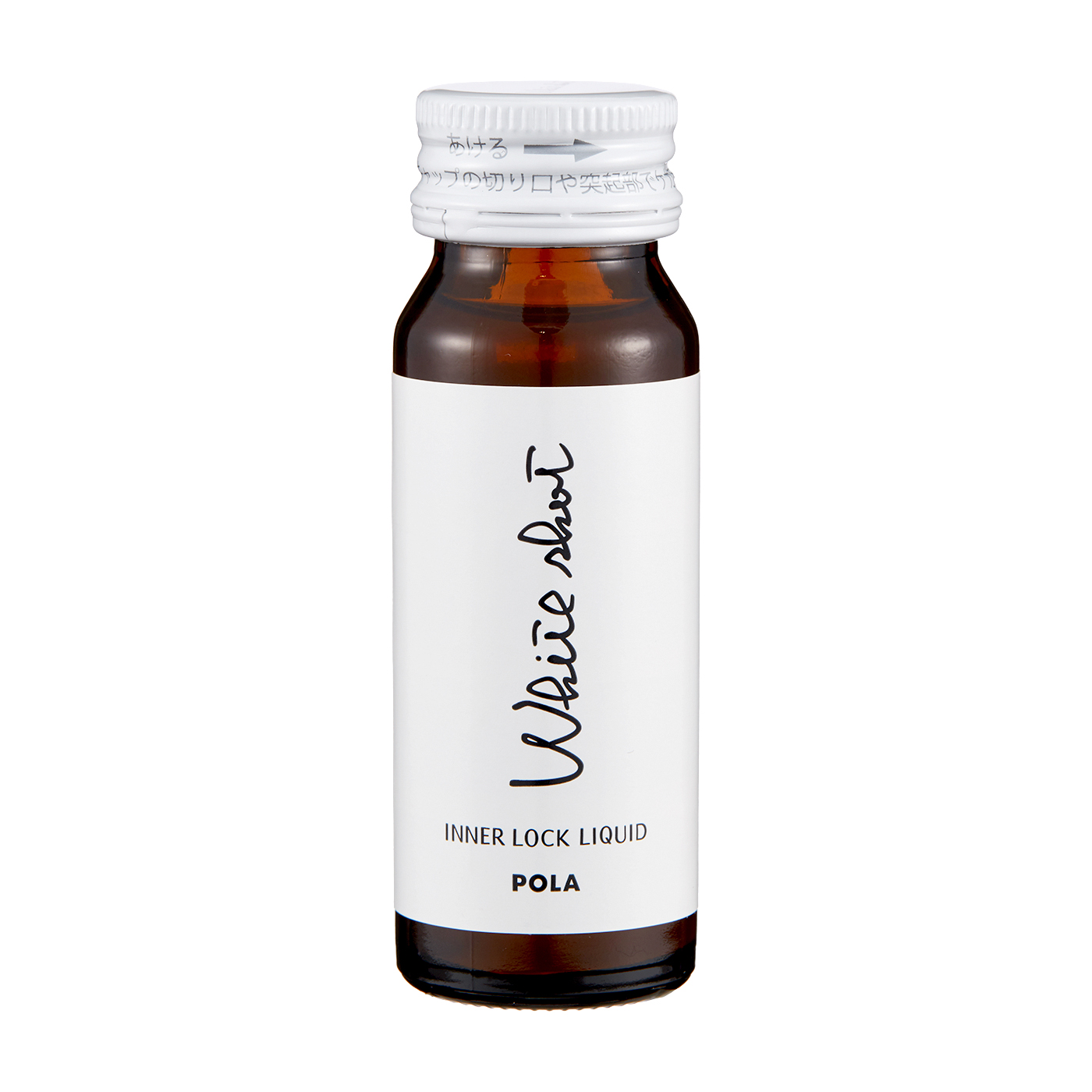 徹底比較 美容ドリンクのおすすめ人気ランキング18選 おいしくキレイに Mybest