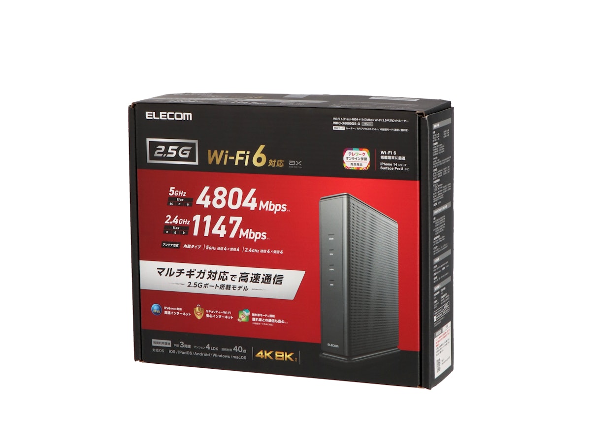 Telecom WRC-X6000QS-G 2.5ギガビットルーター Telecom WRC-X6000QS-G 2.5ギガビットルーター