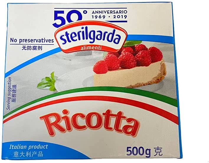 ロングライフ リコッタ 1