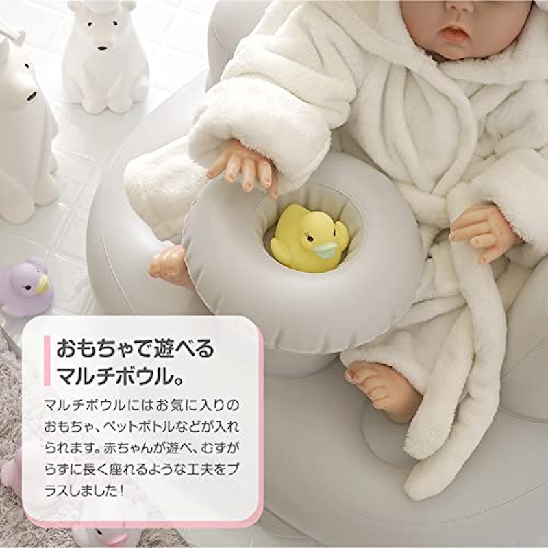 クラウンベビーバスチェア 5