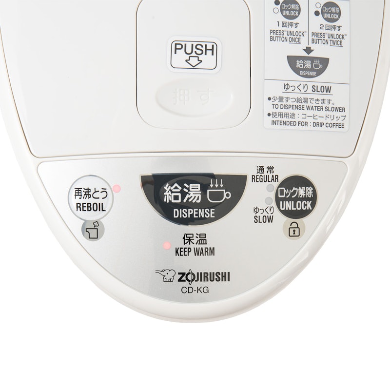 象印マホービン ZOJIRUSHI マイコン沸とう電動ポット CD-KG14を 象印マホービン ZOJIRUSHI マイコン沸とう電動ポット CD-KG14を