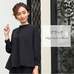 授乳口付き マタニティセットアップ 14