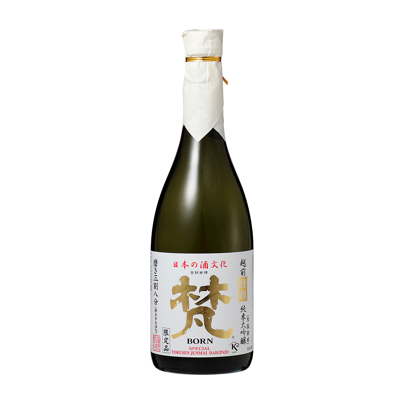 梵・特撰純米大吟醸 1