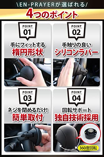ハンドルスピンナー 5