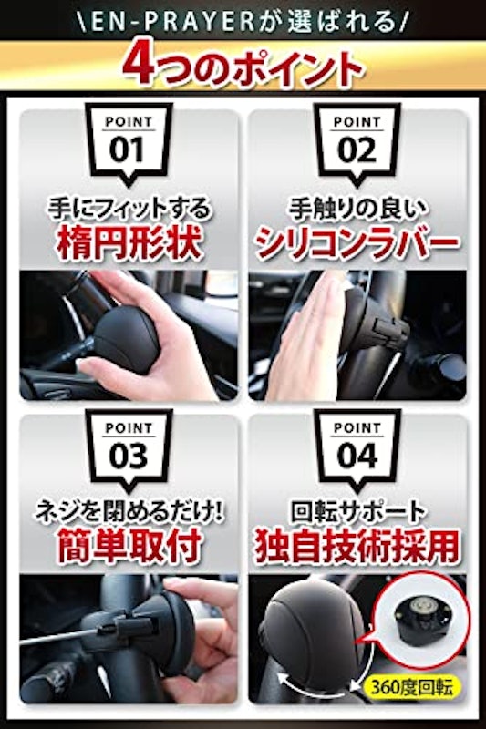 ハンドルスピンナー 5