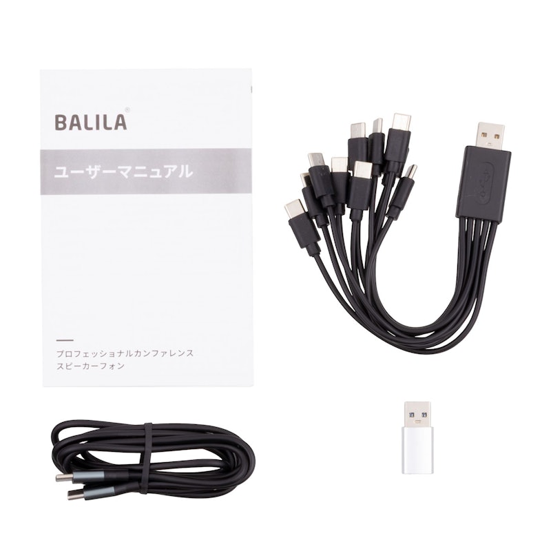 会議用マイクスピーカー 4