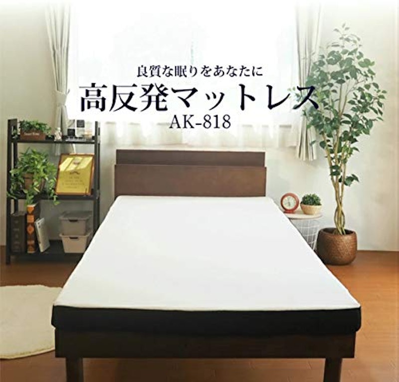 マットレス 3