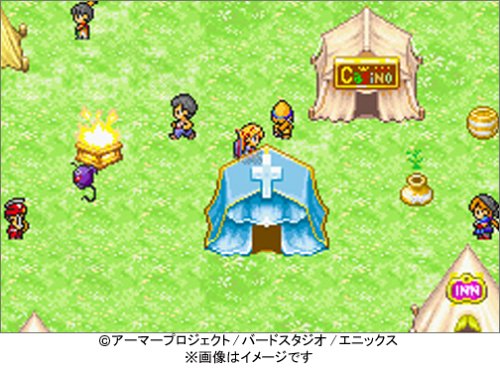 ドラゴンクエストモンスターズ キャラバンハート 4
