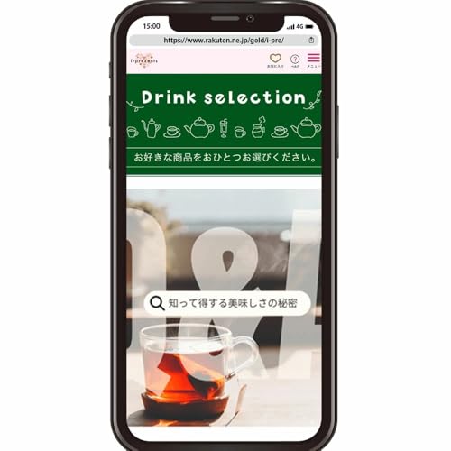 ドリンクセレクション 6