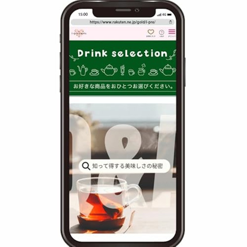 ドリンクセレクション 6