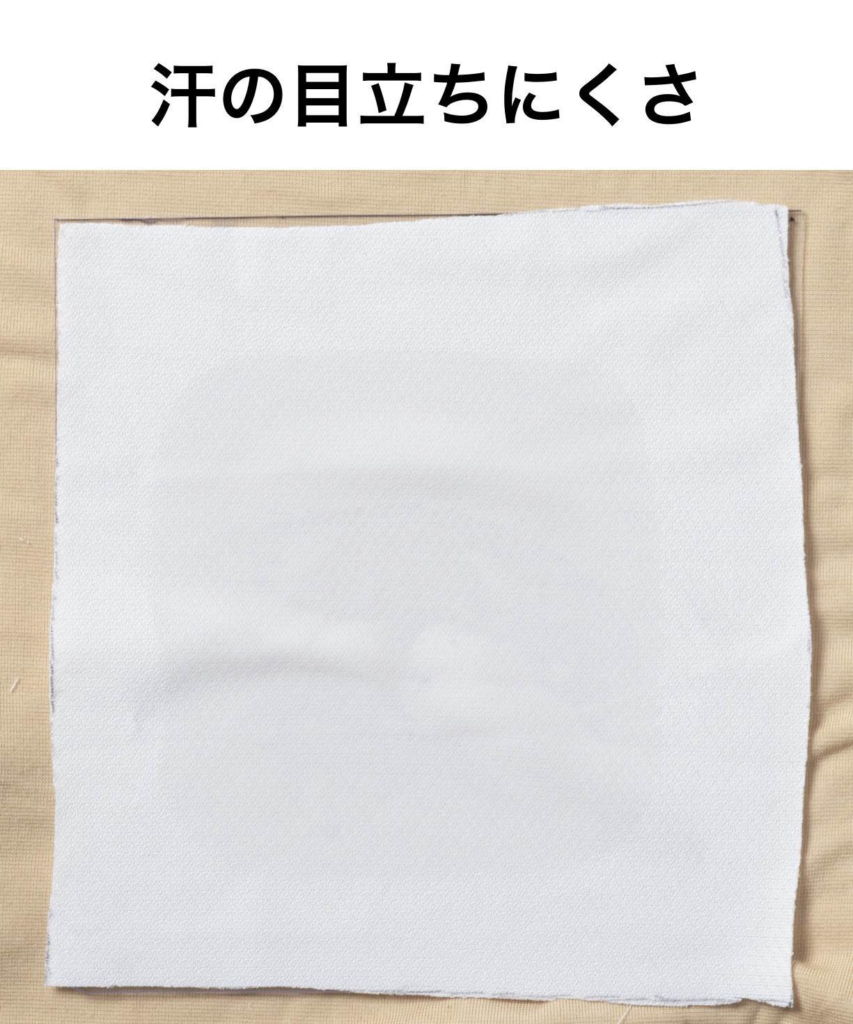 【完全ノーアイロン】長袖アイシャツ　織柄　ボタンダウン 4