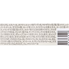 ネイチャーラボ Diane Perfect Beauty ドライシャンプー 無香料を検証レビュー!ドライシャンプーの選び方も紹介 2
