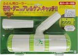 布団用ノズルのおすすめ人気ランキング【2026年6月】 5