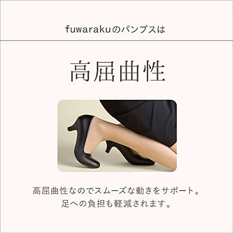 スクエアトゥパンプス 9