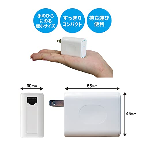 ちびファイ4 5
