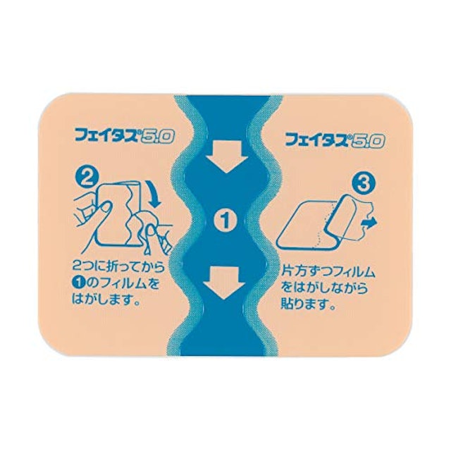 21年 腰痛向け湿布のおすすめ人気ランキング10選 Mybest 21年 腰痛向け湿布のおすすめ人気ランキング10選 Mybest