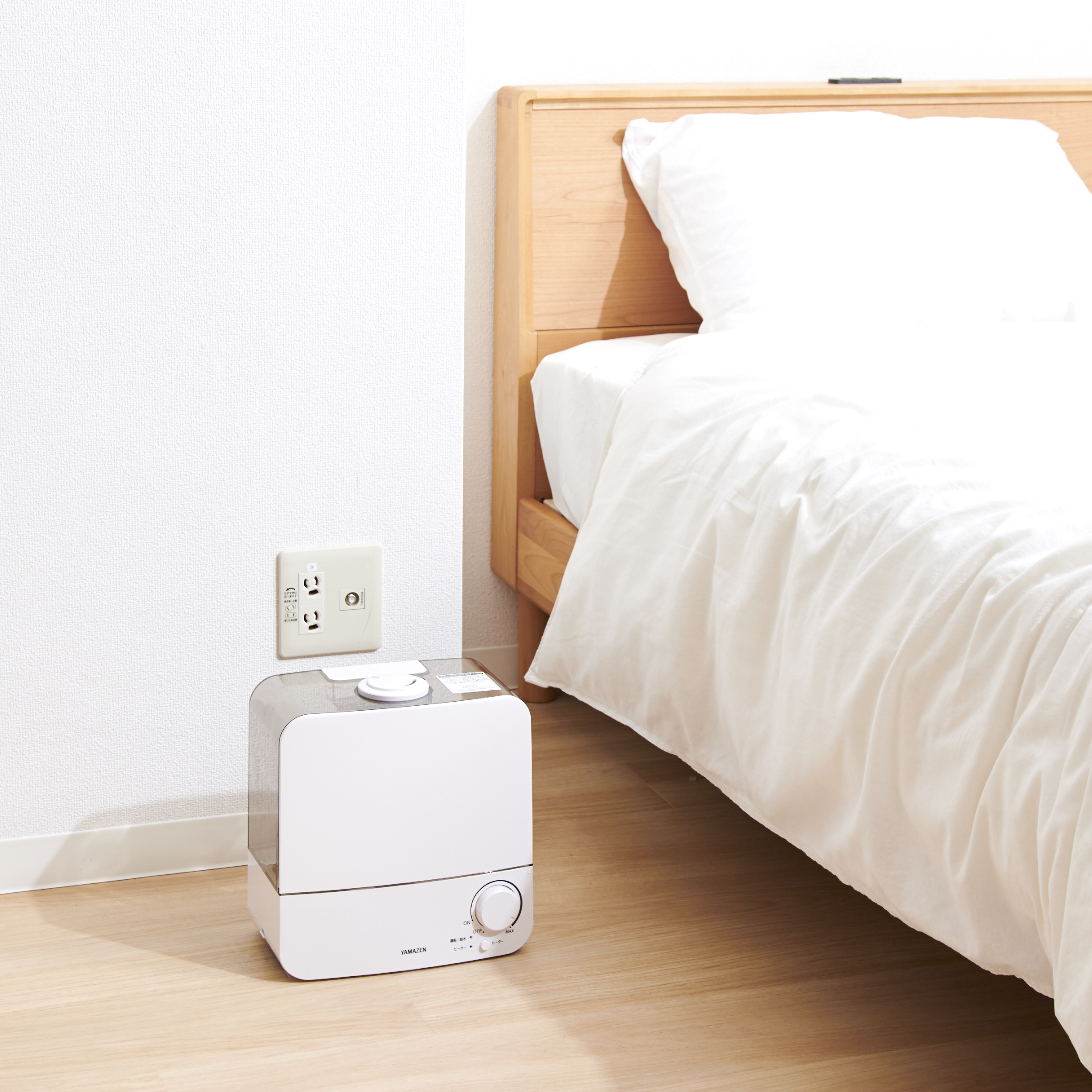 山善 ハイブリッド式加湿器 MZH-A553をレビュー！クチコミ・評判