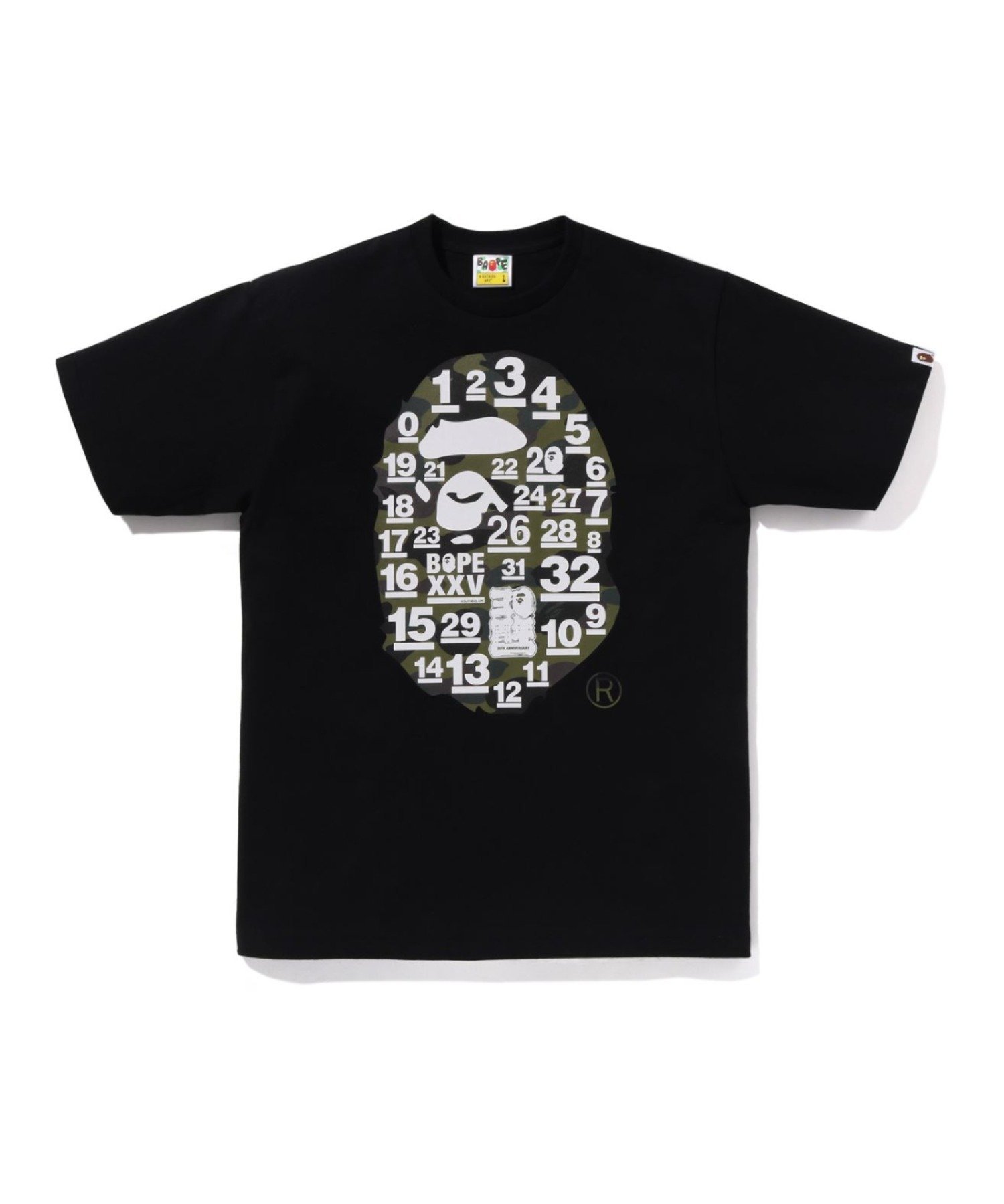 アベイシングエイプのメンズTシャツのおすすめ人気ランキング【2026年7月】 4