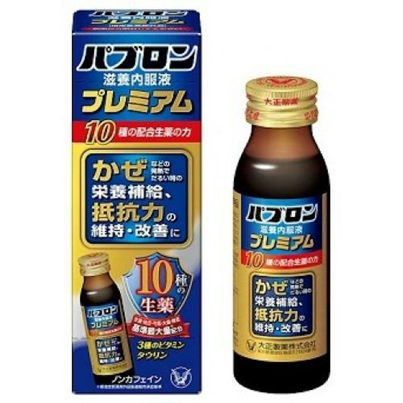 滋養内服液プレミアム 1