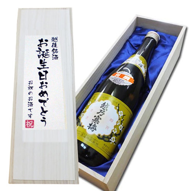 越乃寒梅 別撰 吟醸酒 1
