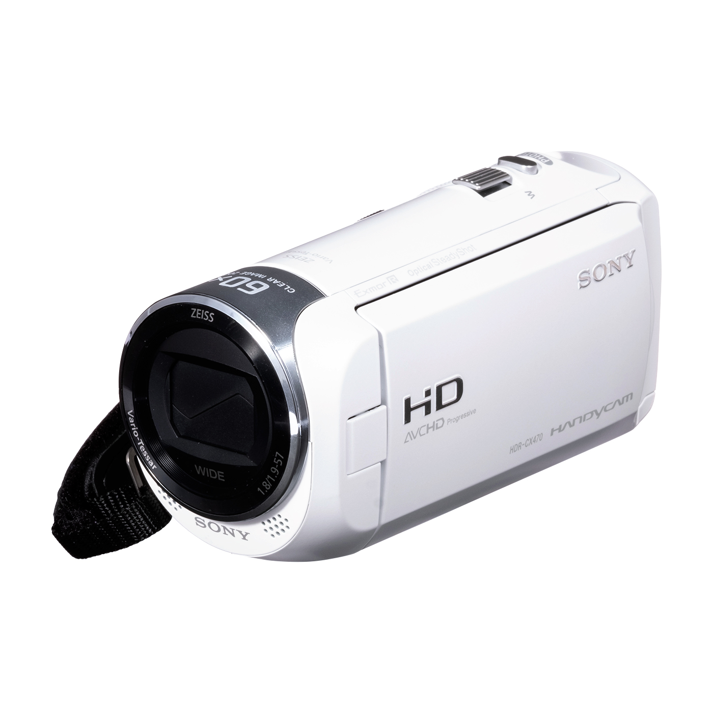 SONY HDR-CX470(W) ソニー ハンディカム d48 | www.kinderpartys.at