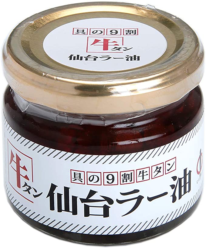 食べるラー油のおすすめ人気ランキング【2026年5月】 4