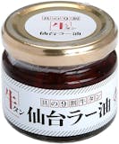 食べるラー油のおすすめ人気ランキング【2026年5月】 4