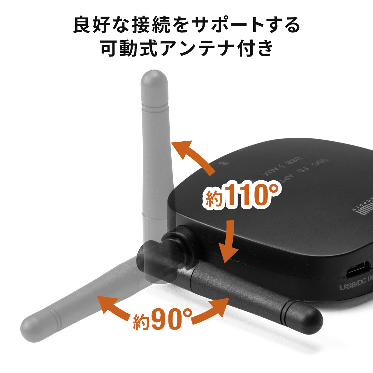  Bluetoothオーディオトランスミッター・レシーバー 10