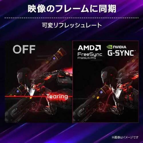 UltraGear OLED 31.5インチ 3