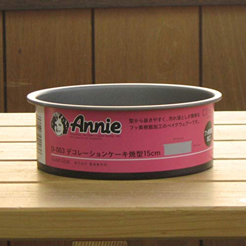 Annie デコレーションケーキ焼型 3