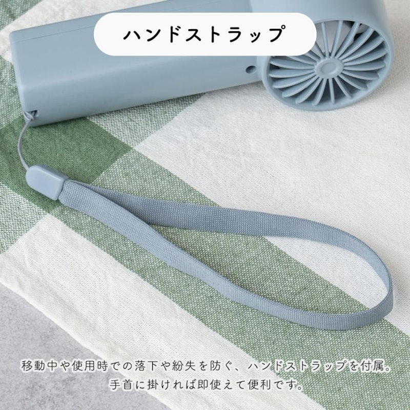 ターボハンディファン 100段階ダイヤル式 8