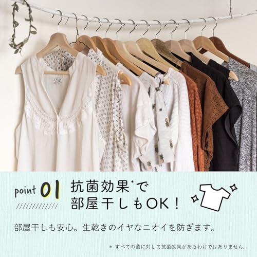 シャレボン シャイニームーンの香り 2